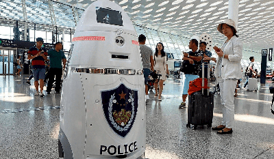 Anbot Çindeki robot güvenlik
