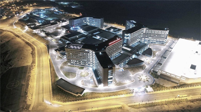 Mersin PPP Şehir Hastanesi